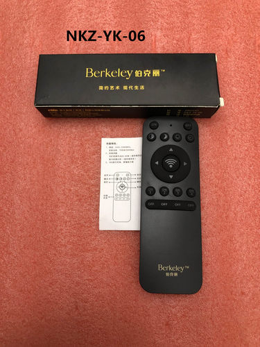 雷士伯克丽LED吸顶灯智能调光遥控器 NKZ-YK-06 NHY16J-E05