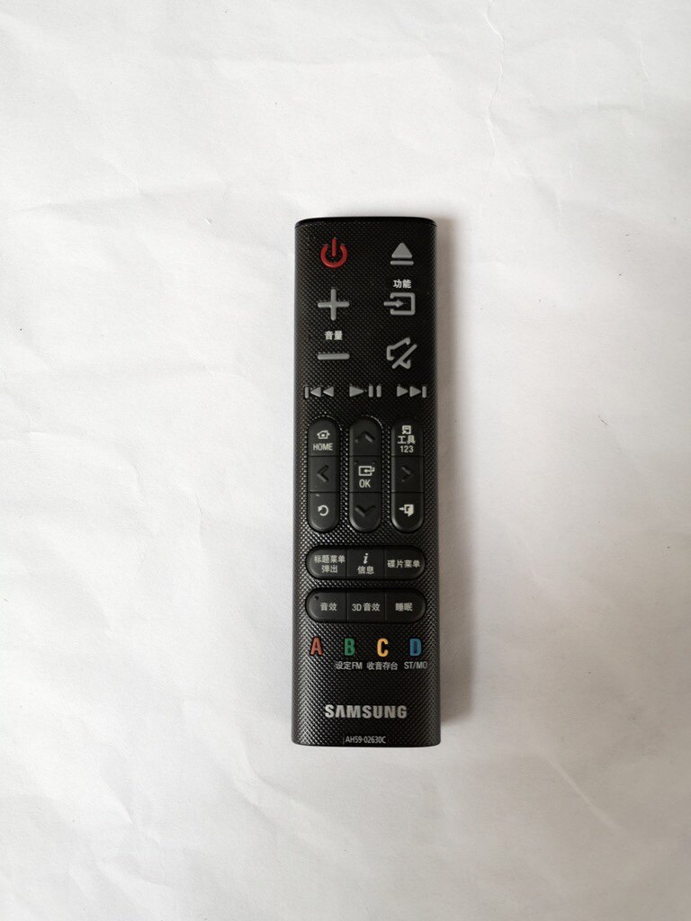 三星HT-H6550WM/7750WM家庭影院回音壁音响遥控器AH59-02630C/D/A