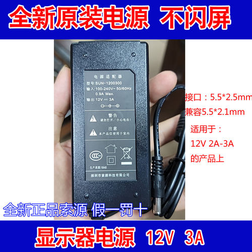 适用centerm升腾网络计算