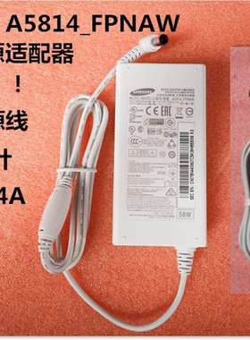 原装三星S32E511C 32E360F S27D750H S27D360H 液晶显示器电源14V