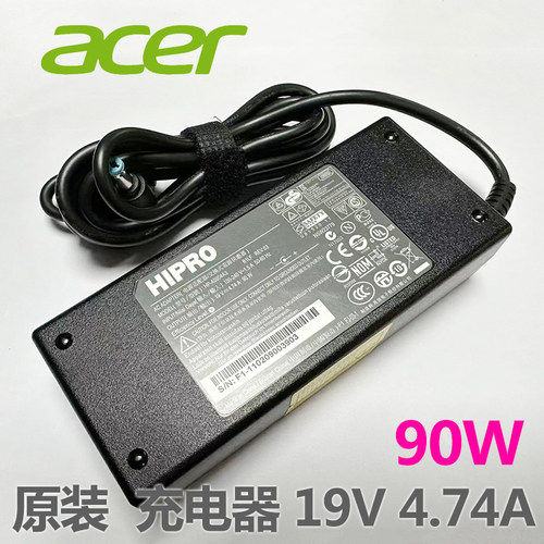 原装Acer宏碁19v 4.74a笔记本电源适配器 充电器 HP-A0904A3