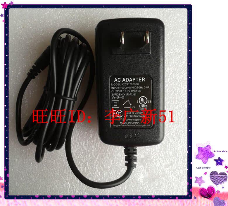 适用MEDELI 数码钢琴 12v 2000ma 充电器电源线 变压器 DC IN 12V怎么样,好用不?