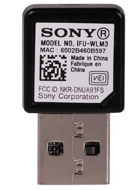 索尼高清投影机仪无线WIFI模块USB连接器投屏收发适配器IFU-WLM3