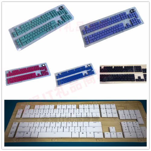 罗技g813g913g915TKL键帽