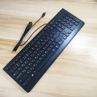 适用于联想以色列希伯来语USB有线键盘 sk-8823 EKB-536A商务办公
