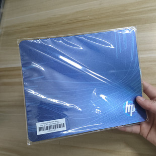 全新正品HP/惠普蓝色鼠标垫小号办公家用滑鼠垫简约