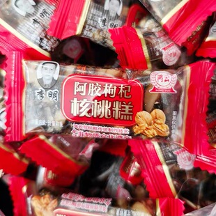鸿云李明核桃糕软糖枣泥松仁味枸杞四川适合老人吃的零食休闲重庆