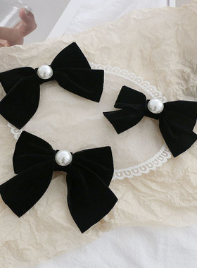 浪漫优雅气质黑色系丝绒仿珍珠蝴蝶结发夹法式复古侧边夹顶夹韩系