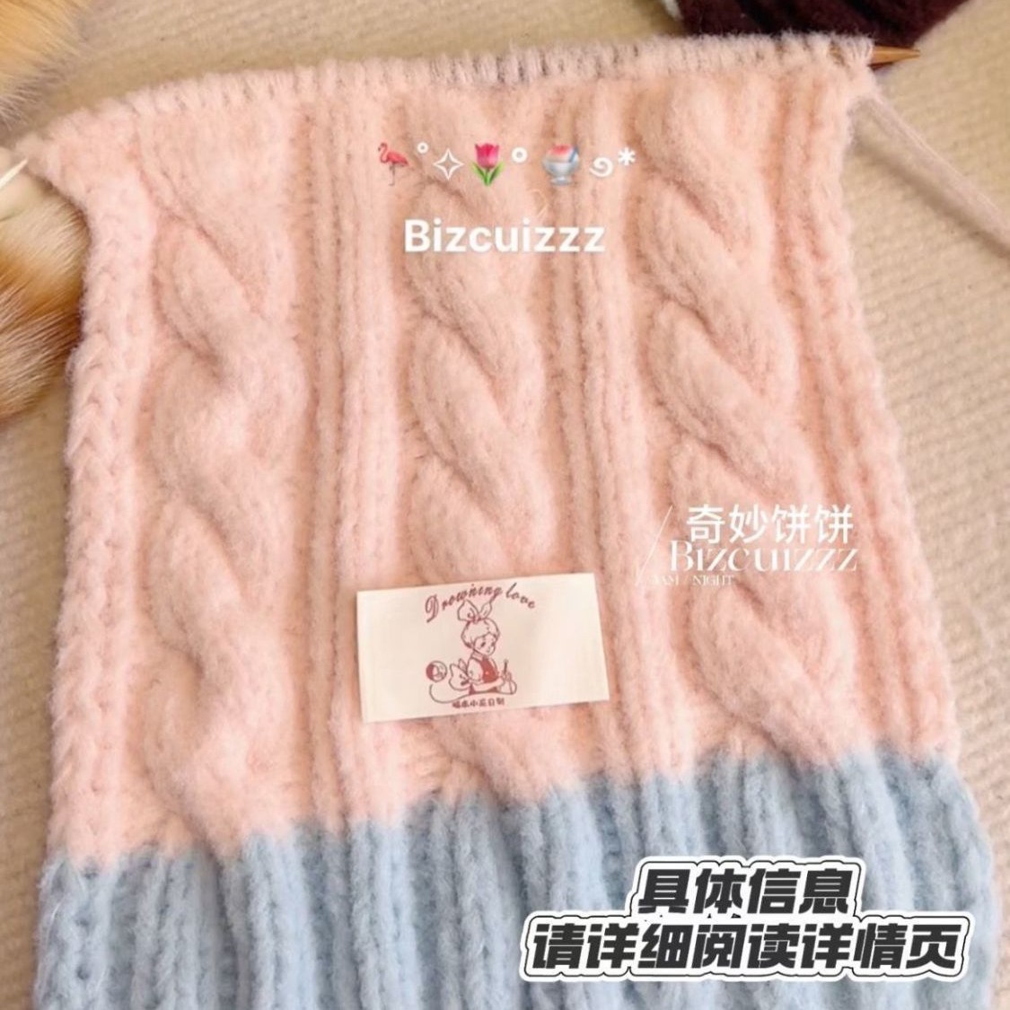 手工棒针暖和拼色3股大麻花围巾牛奶慕斯云朵棉棉特色线diy材料包