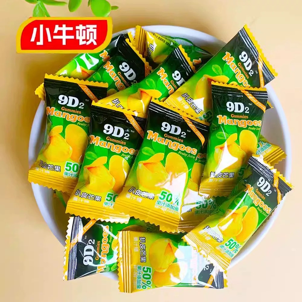 小牛顿9D2扒皮软糖芒果果汁糖散装剥皮啵皮橡皮糖儿童糖果零食