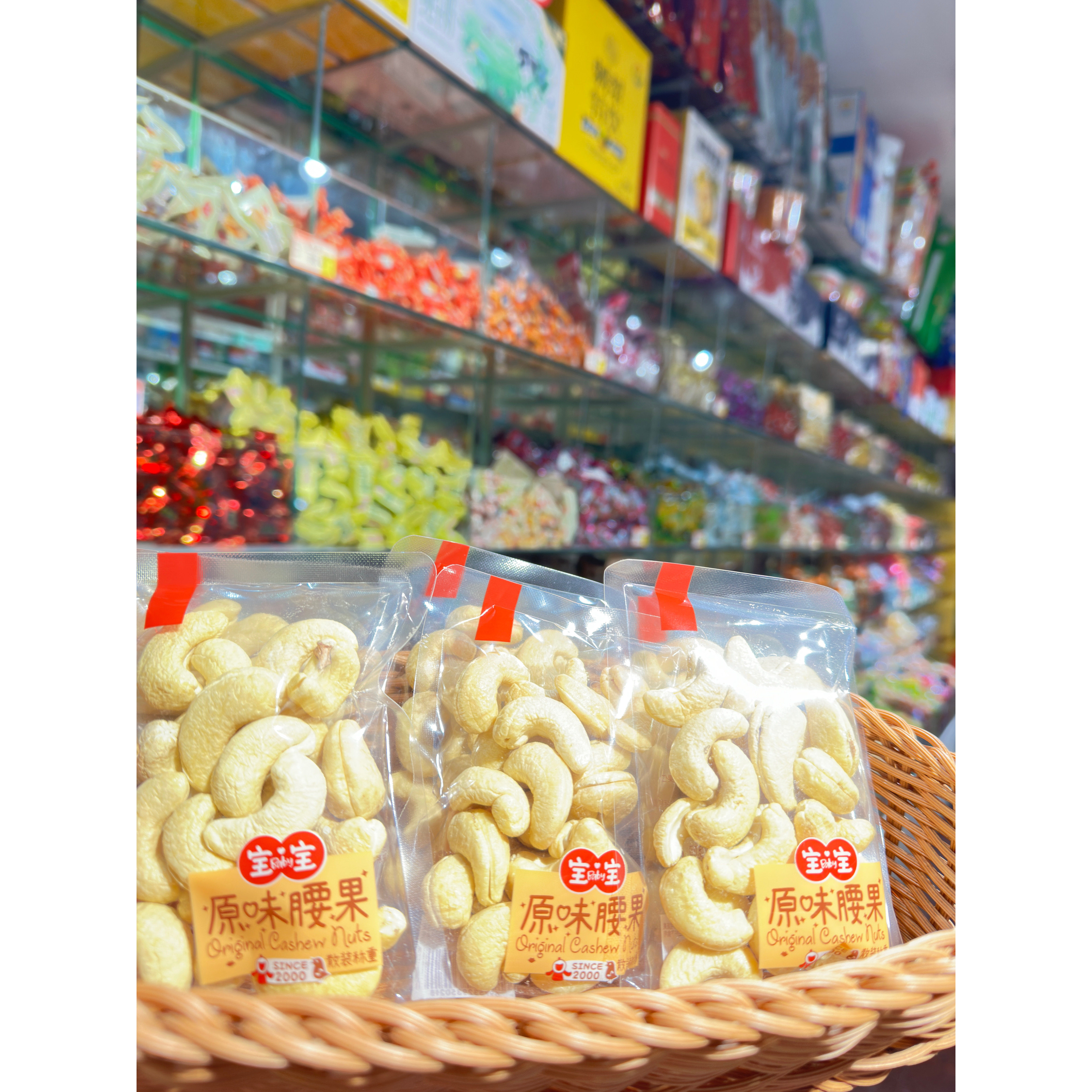 腰果仁500g熟核桃仁坚果年货独立小包装休闲零食新货包邮