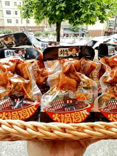 小燕子凤爪500g麻辣味真空小包装鸡爪子香辣鸡脚零食卤味重庆特产