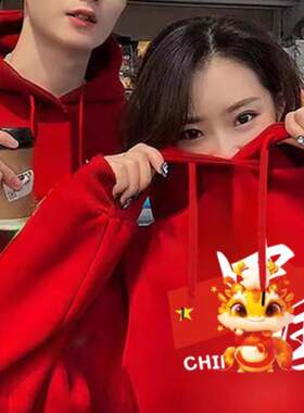 蛇中国风潮流百搭连帽卫衣冬季