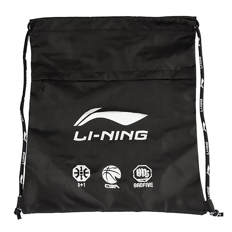 李宁lining篮球口袋抽绳训练收纳图片
