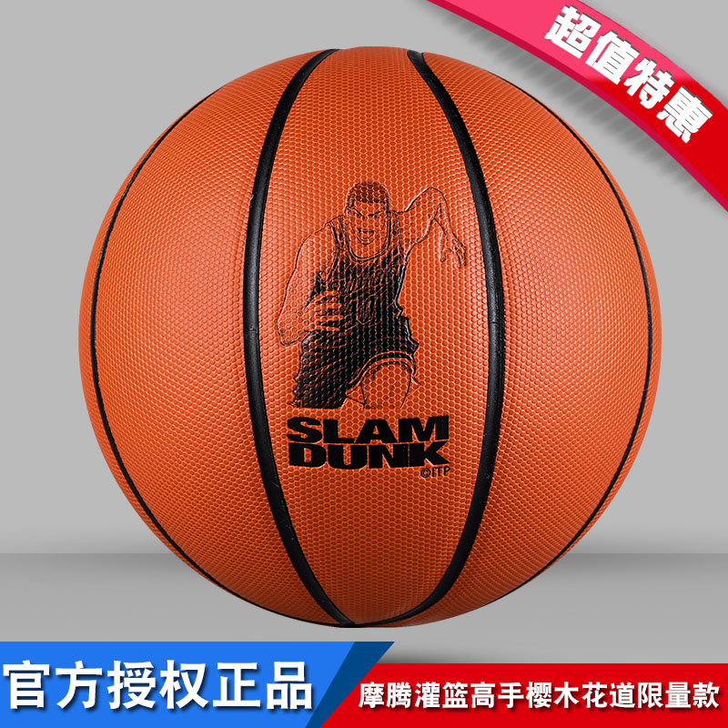 Li Ning tài trợ bóng rổ thể thao vớ thêu CBA tiêu chuẩn giải đấu vận động viên với cùng một đoạn elite vớ vớ cotton trong ống thông gió vớ cổ cao