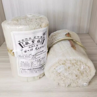 正宗 罗秀米粉广西特产米粉水草扎粉细切粉细米粉敬贤庄600克包邮