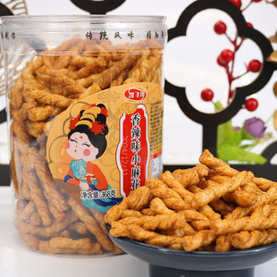 凯飞翔香辣味海苔味小麻花微辣休闲小吃网红零食玉米锅巴拉面丸子