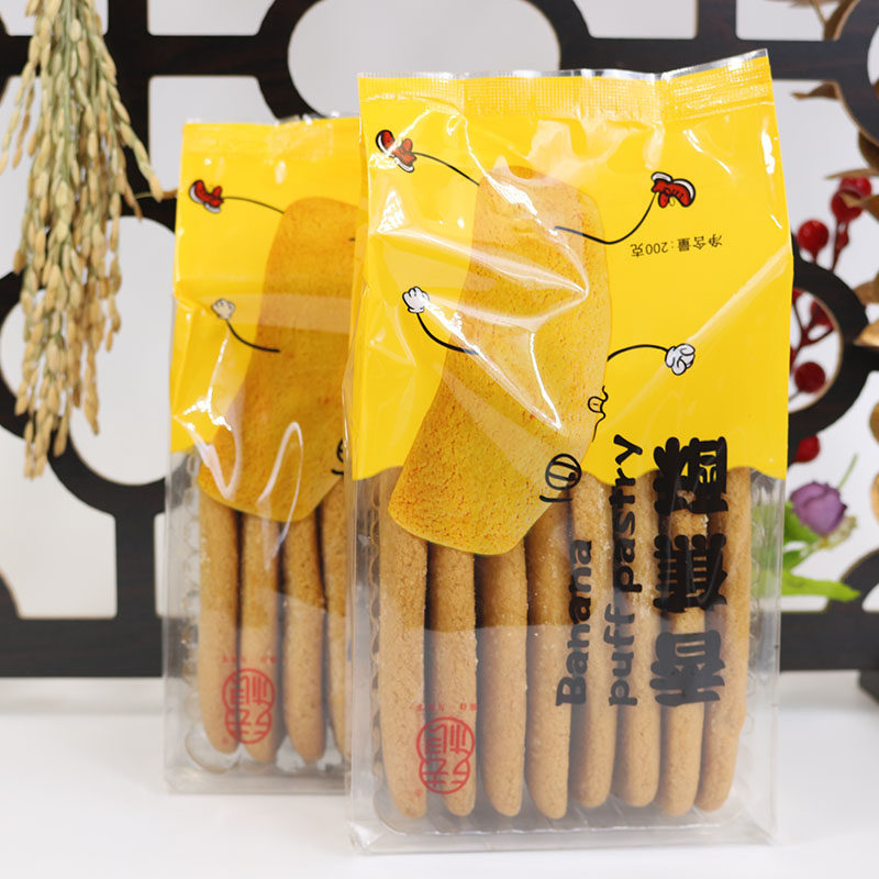 杭州特产塘栖古镇糕点法根食品香蕉酥点心茶点零食酥饼传统点心