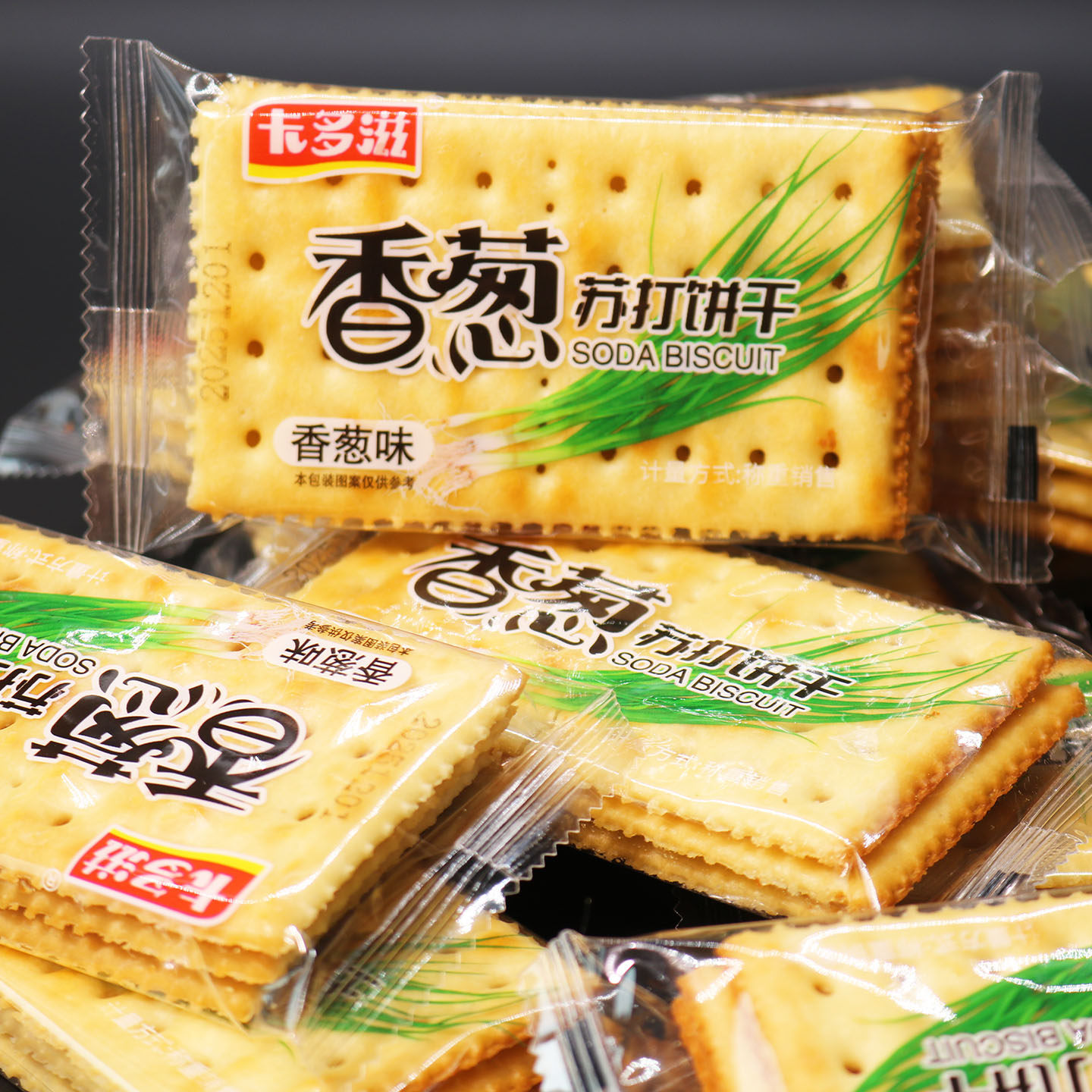 香葱苏打饼干葱香咸味梳打小饼干咸味蔬菜休闲零食吃货休闲小零食