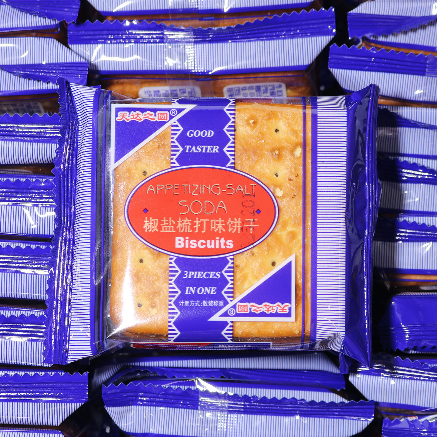 椒盐梳打味饼干咸味韧性苏打饼干独立包装办公室零食品营养代餐