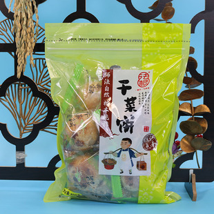 杭州塘栖发根糕点心老式手工素食梅干菜酥饼霉干菜饼咸甜多层酥饼