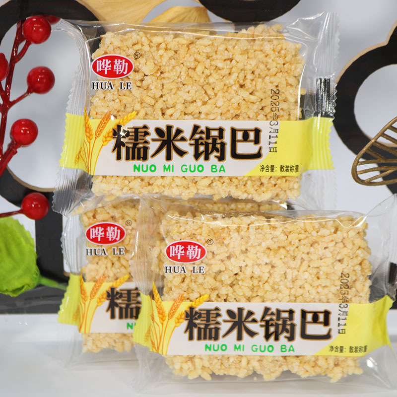 浙江湖州特产香酥锅巴手工糯米锅巴咸甜味办公室休闲零食小包装