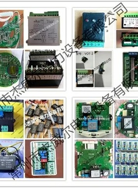 BY-WFK224  位置发送器模块，WFM-01阀位变送器WF-130M通用款