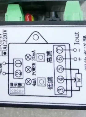 阀位变送器 VOT-4 VOT-3位置模块BS-1 BS-2 BND-M WFM-013  SF-01