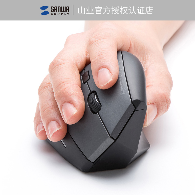 日本SANWAグリップ式ブルーレイLEDワイヤレスマウス直立式大マウスコンピュータ執務ゲームMA-ERGW 8