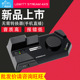 LEWITT STREAM4x5专业录音K歌喊麦电脑手机直播声卡 莱维特声卡