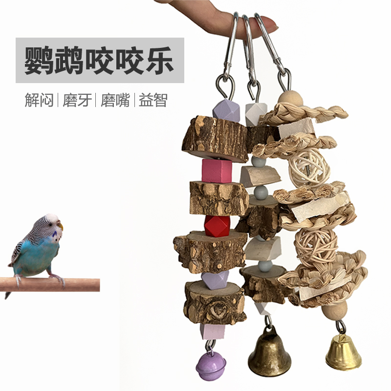 玉米皮串磨牙啃咬解闷