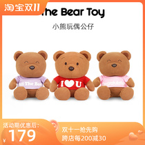 小熊創意生日禮物boc熊香港365特價二只包郵生日熊繽紛百家姓小熊