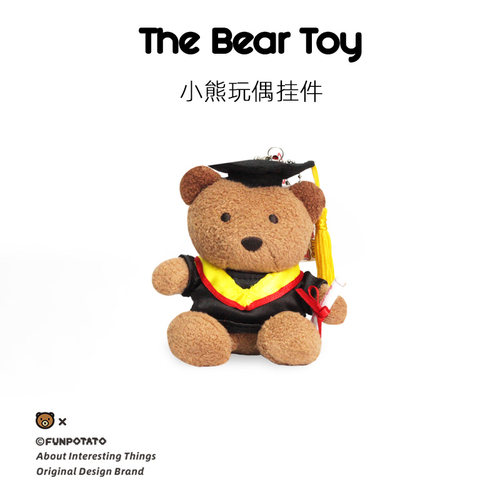 挂件BearOfColor缤纷熊