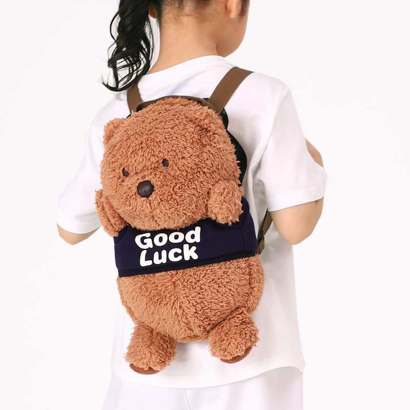 香港BearOfColor缤纷熊毛绒公仔小童双肩背包卡通女生日礼物boc熊