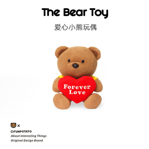 公仔毛绒香港BearOfColor缤纷熊