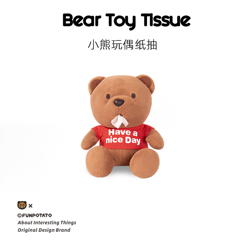 香港BearOfColor缤纷熊毛绒玩偶纸巾抽女生朋友生日七夕礼物boc熊 玩具/童车/益智/积木/模型 毛绒/玩偶/公仔/布艺类玩具 原图主图