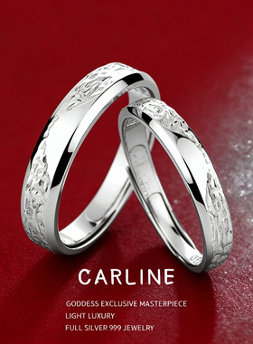 S999纯银雪山玫瑰情侣对戒