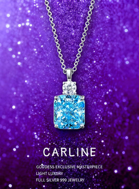 人鱼泪珠项链闪耀白海蓝色