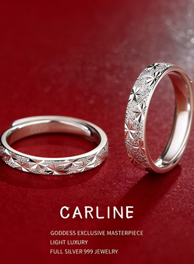 银情侣对戒小众设计戒指女生一对情侣生日节礼物送女友精美礼物