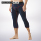 秋冬季 薄款 紧身加绒线裤 秋裤 内穿保暖裤 打底裤 加肥加大码 男生 男士