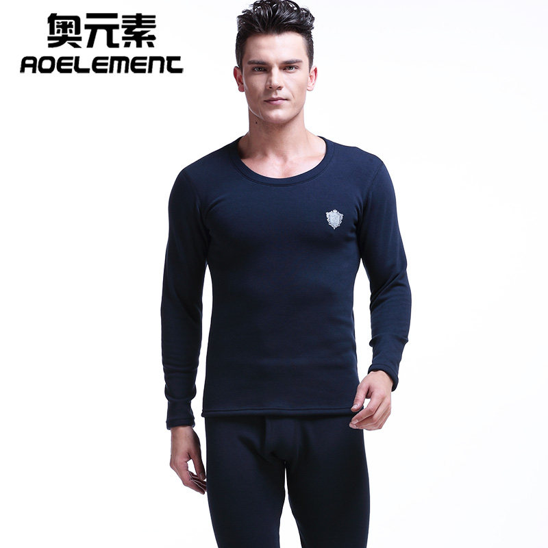 男士保暖内衣套装加厚加绒秋冬季圆领秋衣秋裤青年防寒紧身棉毛衫