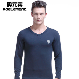 男士保暖内衣上衣单件加厚加绒打底衫防寒V领秋衣低领紧身棉毛衫