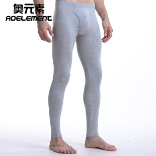 男士单件秋裤青年秋冬修身打底裤纯棉线裤保暖裤薄款紧身衬裤长裤