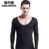 薄款 莫代尔大领v领保暖内衣秋衣单件低领打底衫 上衣 纯棉毛衫 男士