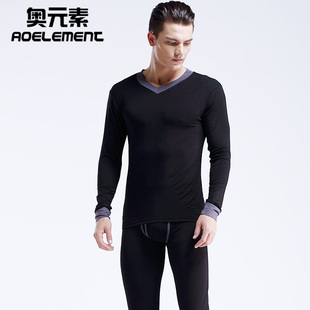 低领莫代尔基础打底棉毛衫薄款紧身v领男士保暖内衣套装秋衣秋裤