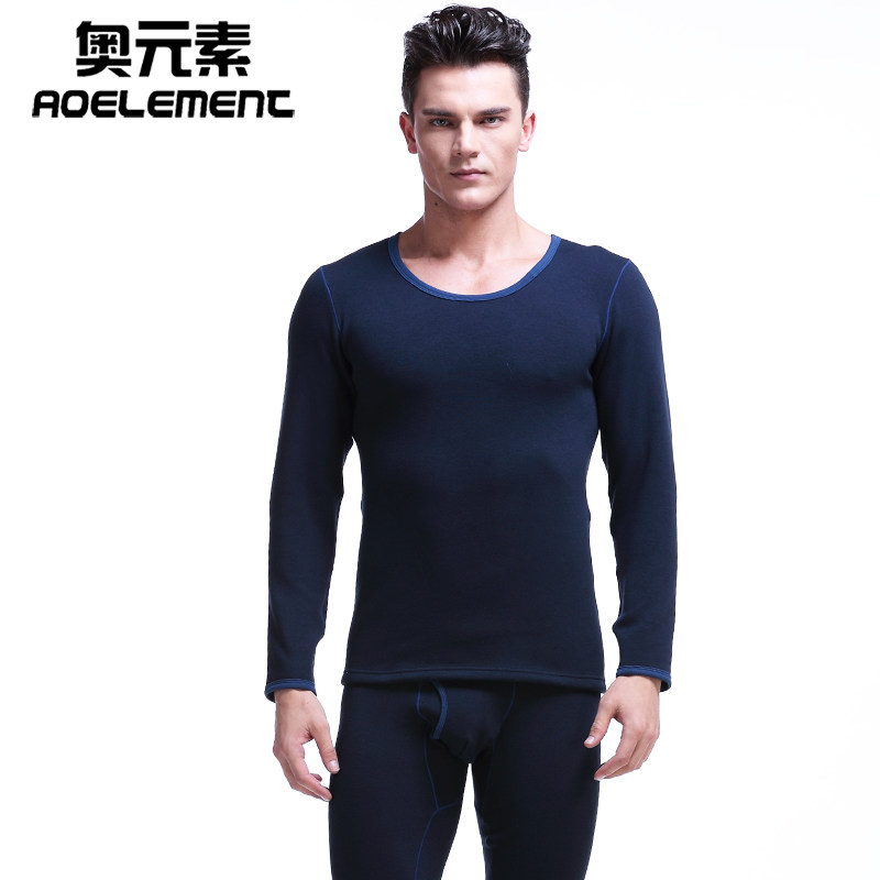 男士加厚加绒防寒保暖内衣套装圆领V领秋冬季青年棉毛衫秋衣秋裤