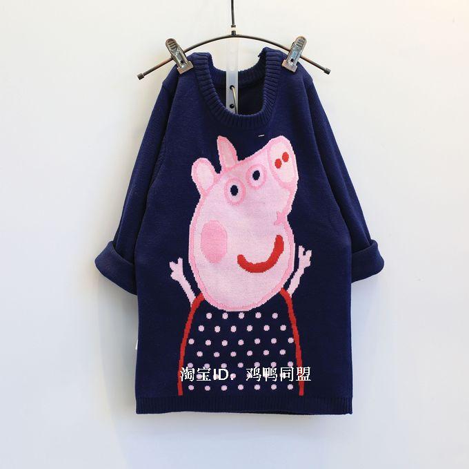 Robe enfant - Ref 2044206 Image 1