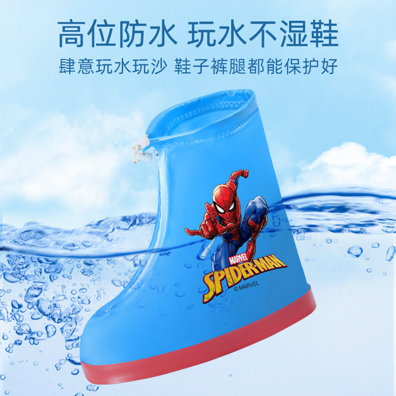 蜘蛛侠儿童雨鞋套男童防水雨鞋套