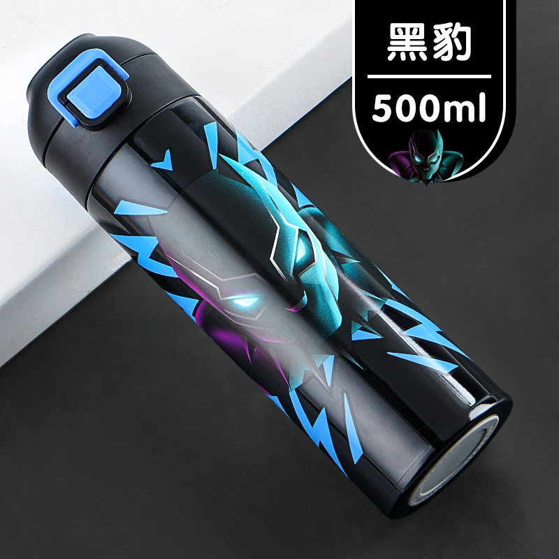 316食品级超酷儿童保温杯男孩