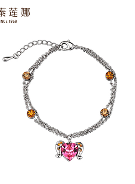 伊泰莲娜女17+3CM白羊座星座手链